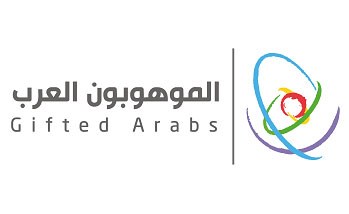 الكويت تحصد 12 تصنيفا متقدما خلال مبادرة الموهوبون العرب 2023-2024