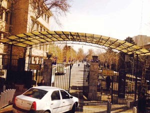 مدخل جامعة طهران