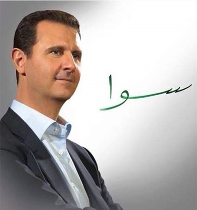 بالصور و الأسماء: الفنّانين السّوريّين الذين سينتخبون الأسد! 468415-5