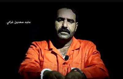 أرجوحة 582413-2.jpg?width=400