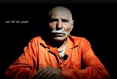 أرجوحة 582413-3.jpg?width=400