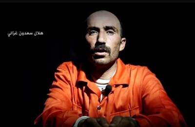 أرجوحة 582413-4.jpg?width=400