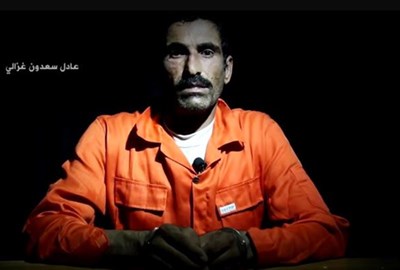 أرجوحة 582413-5.jpg?width=400