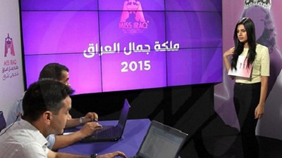 بالصور ملكات جمال العراق اشهرهن يهودية وواحدة فقط ارتدت المايوه واخرى هربت للاردن لاتهامها بالالحاد !