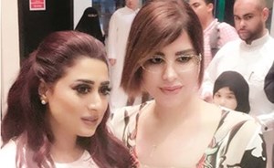 شيماء وشمس أثناء الزيارة