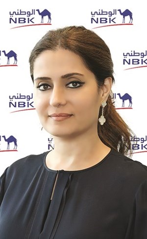 غدير العوضي