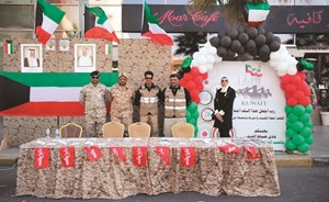 جناح نادي ضباط الجيش