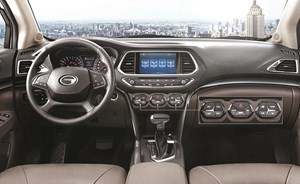 «المطوع والقاضي» تطلق جي أيه سي GS4 الجديدة كلياً