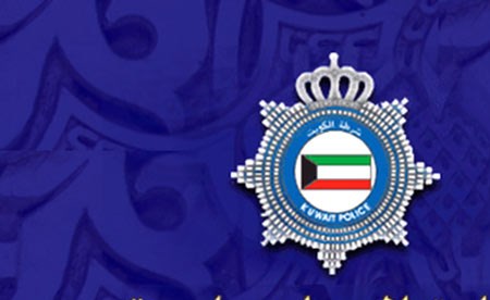 كويتي«سوابق» المركبات 734535-2.jpg?crop=(0,0,450,276)&cropxunits=450&cropyunits=281&width=300