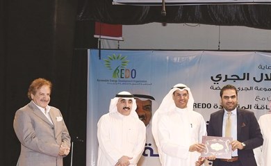 جانب من التكريم