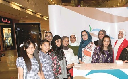 لقطة تذكارية للطالبات