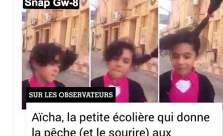 "عيوش ويه ويه".. غائبة عن المدرسة بعد شهرتها والسبب؟