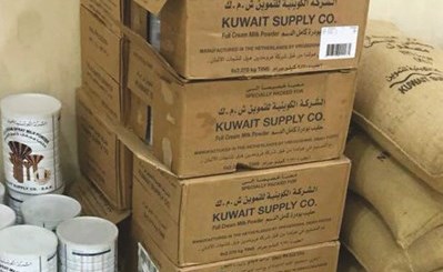 جانب من السلع التموينية المضبوطة من قبل جمارك السالمي