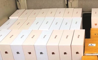 الهواتف النقالة المضبوطة