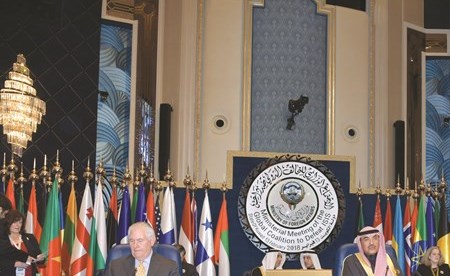 الشيخ صباح الخالد ووزير الخارجية الأميركي خلال الاجتماع