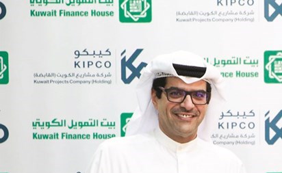 تبادل الوثائق بين مازن الناهض وسامر خنشت