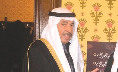 الشيخ صباح الناصر يكرم عبدالعزيز البابطين