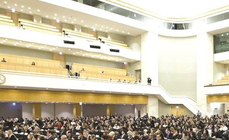 جانب من احد اجتماعات الاتحاد البرلماني الدولي