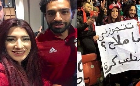 بالصور.. قصة الفتاة الحسناء التى طلبت الزواج من صلاح..وهذا ما قاله لها