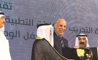 تكريم محمد السنعوسي