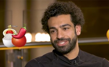 هل يمنع محمد صلاح زوجته من الظهور في وسائل الإعلام؟