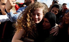 الإفراج عن رمز المقاومة الفلسطينية عهد التميمي