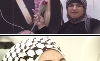 بالفيديو.. ضيوف خادم الحرمين من اسر شهداء فلسطين .. فرح ودموع ودعاء