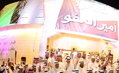 أمير العفو على ديوان البراك