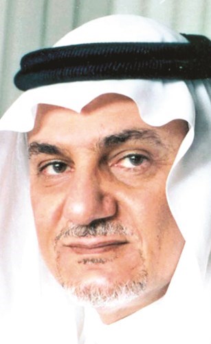 وصف الصورة