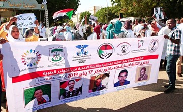 «الحرية والتغيير»: الحل في السودان بدستور جديد وعودة العسكر لثكناتهم