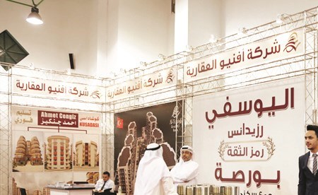 وصف الصورة