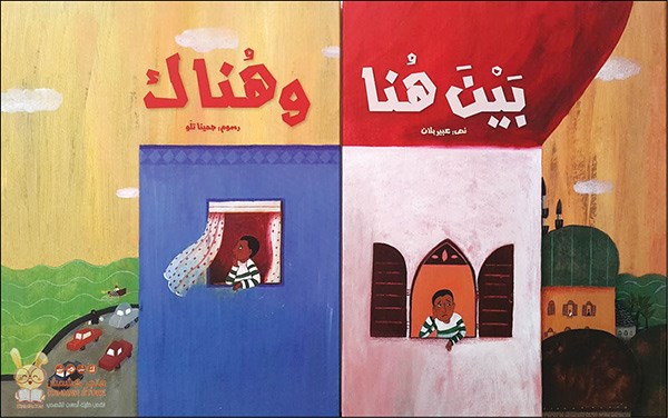 وصف الصورة