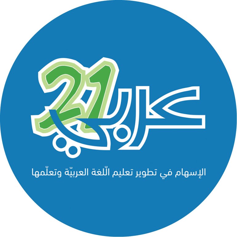 وصف الصورة