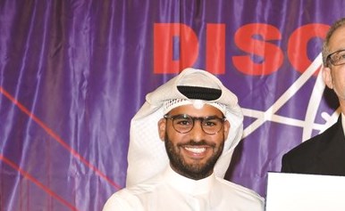 وصف الصورة