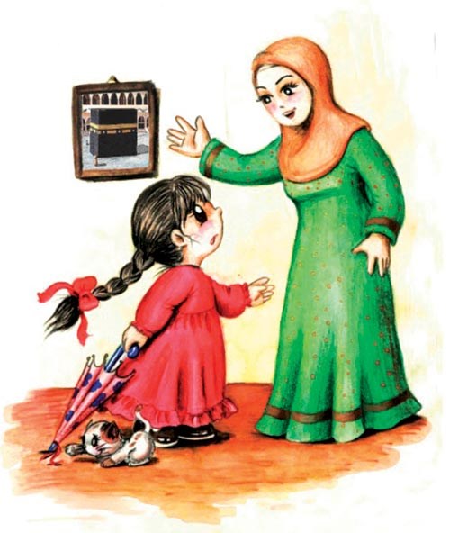 وصف الصورة