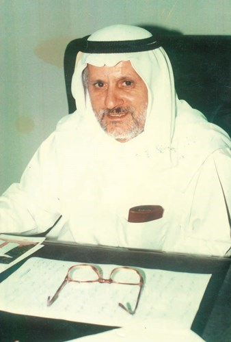 وصف الصورة