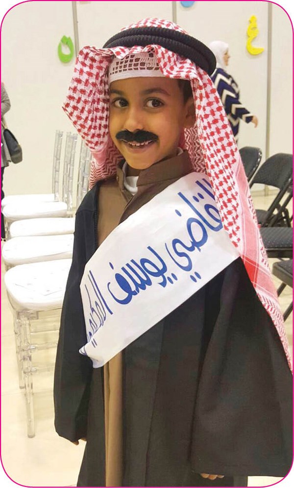وصف الصورة