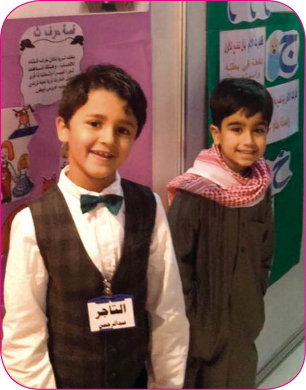 وصف الصورة