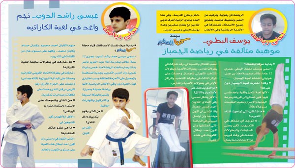 وصف الصورة