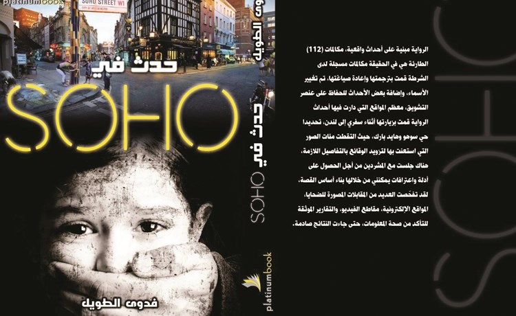وصف الصورة