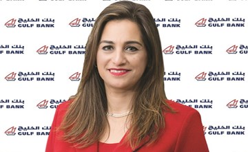 بنك الخليج يغطي تكاليف السكن لأحد طلبة الكويت في الولايات المتحدة الأميركية لمدة عام