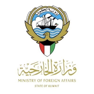 الكويت تعرب عن أسفها لفشل مجلس الأمن في تبني قرار يوصي بقبول فلسطين عضوا كاملا في الأمم المتحدة