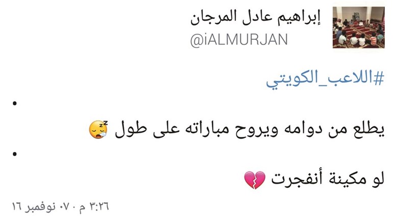 وصف الصورة