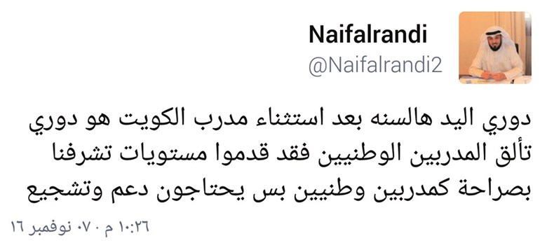 وصف الصورة