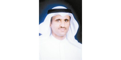 الديوان ترشيح 1734 مواطنا ومواطنة للعمل في جريدة الأنباء Kuwait