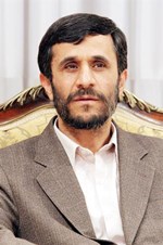 Ø§ÙØ±Ø¦ÙØ³ Ø§ÙØ§ÙØ±Ø§ÙÙ Ø§Ø­ÙØ¯Ù ÙØ¬Ø§Ø¯