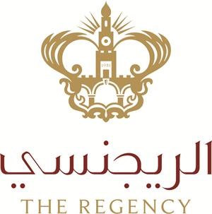 مستشفى السيف يوفر خدمة تنظيم حفلات جريدة الأنباء Kuwait