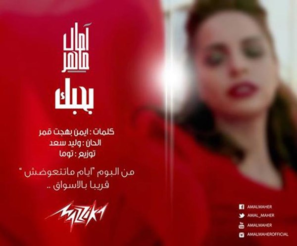 رسالة اعتذار عن التاخير