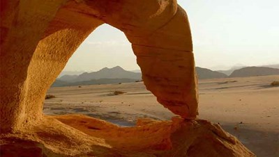نبي الله موسى عليه السلام
الموقع: سيناء مصر
العمر عند الوفاة: 120 عام نبي الله موسى عليه السلام
الموقع: سيناء مصر
العمر عند الوفاة: 120 عام