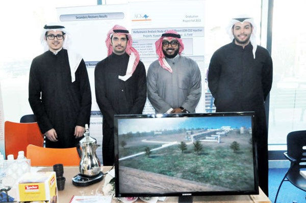 معرض مشاريع تخرج طلبة الهندسة في جريدة الأنباء Kuwait